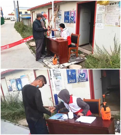 海晏县有什么疫情地区/海晏县有什么疫情地区吗