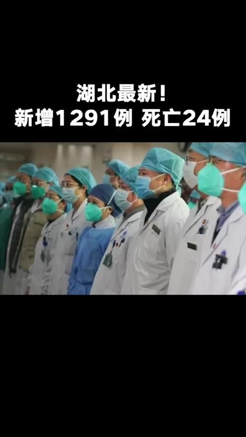 【31省疫情存反弹风险_全国疫情会反弹吗】