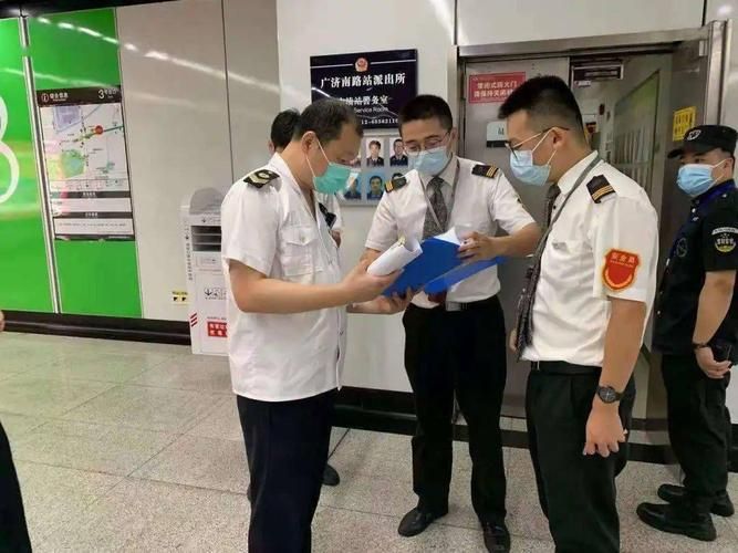【吴中区地区疫情管控严不_吴中区疾病预防控制局】
