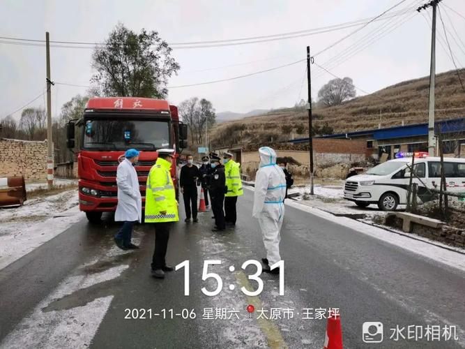 【娄烦县哪里地区有疫情了呢,娄烦县哪里地区有疫情了呢今天】