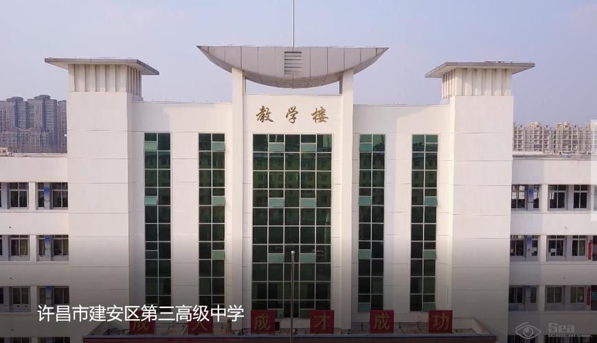【一张图看懂近3天河南许昌建安区疫情,许昌建安区最新地图】