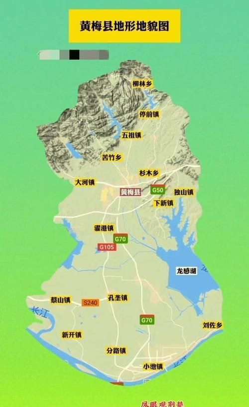 解读湖北黄冈黄梅县疫情最新消息/湖北黄冈市黄梅县地图
