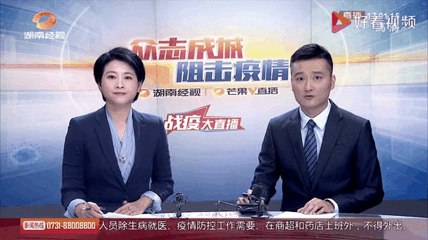 病例通报黑龙江鸡西恒山区疫情防控最新文件(鸡西恒山区今天多大)