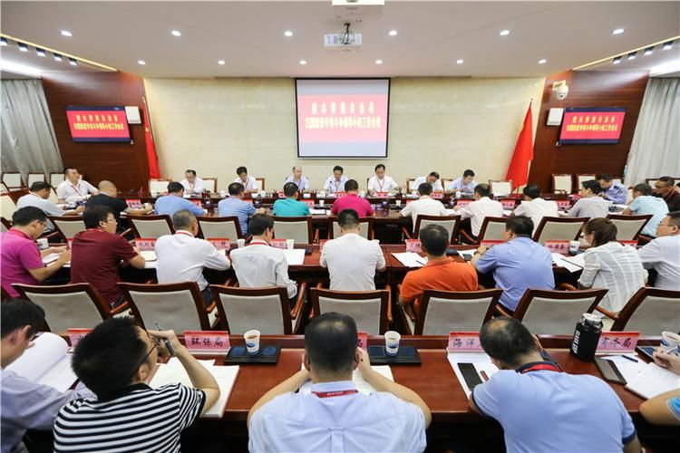 湖北省宜昌市长阳土家族自治县最新疫情/宜昌长阳扫黑除恶最新消息