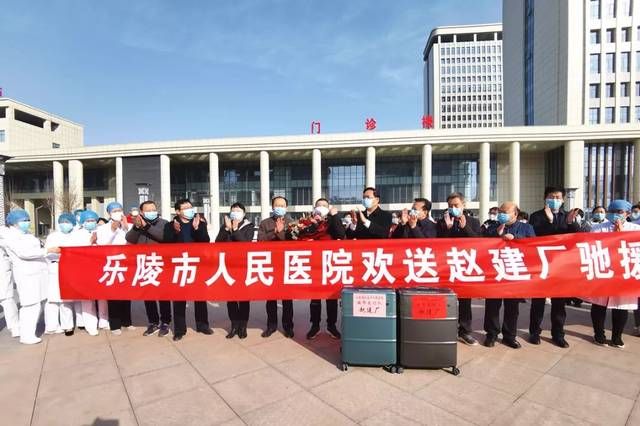 【乐陵疫情地区分布,乐陵最新新闻内容】