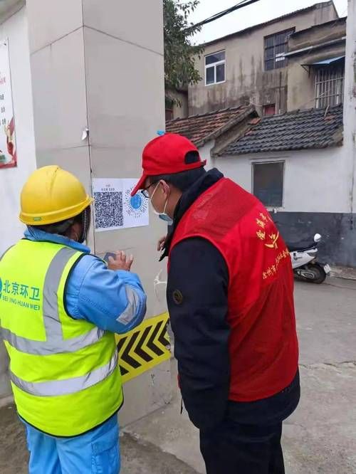 安徽省滁州市近1天阳性感染者活动轨迹/滁州疫情