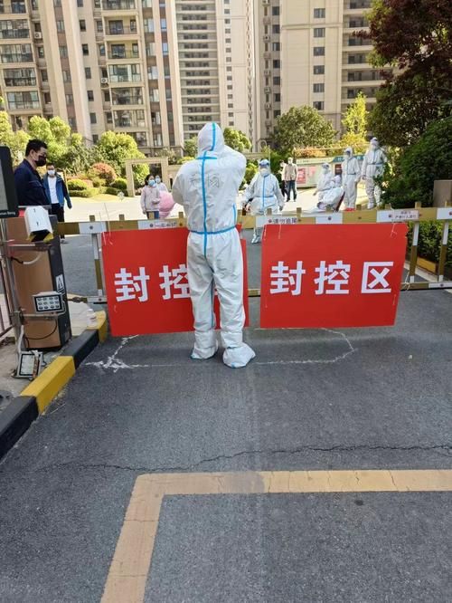  为何新增疫情碧江区:为何新增疫情碧江区这么严重