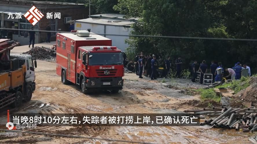发现1名密接者!湖南株洲/株洲灾情