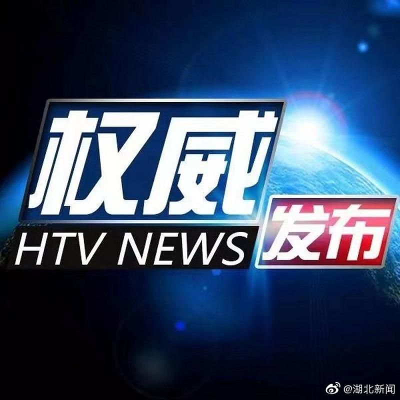 【湖北荆门掇刀区最新疫情,湖北荆门近况】