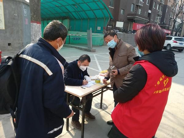 上街区疫情最新消息/上街区重大新闻