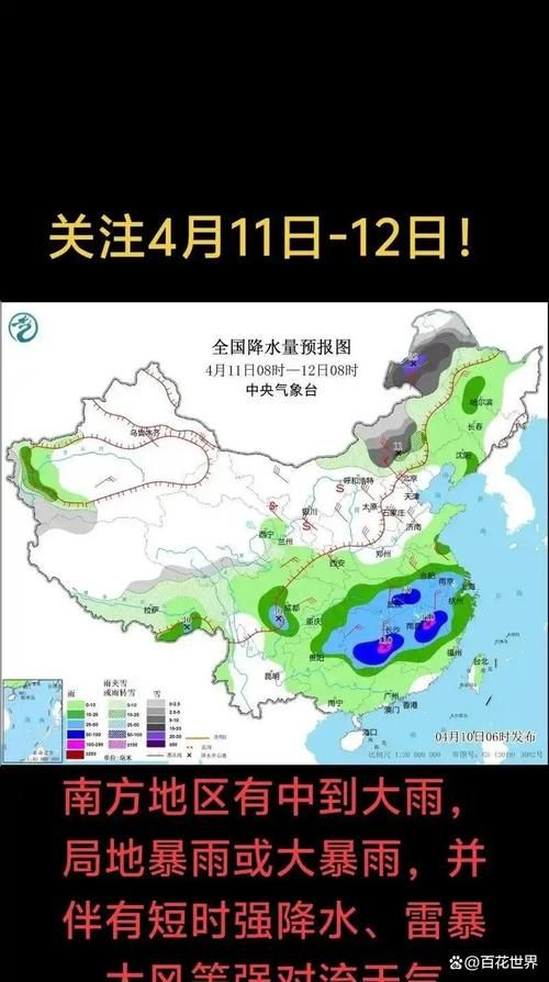 查找最新疫情平陆县(平陆最新新闻)