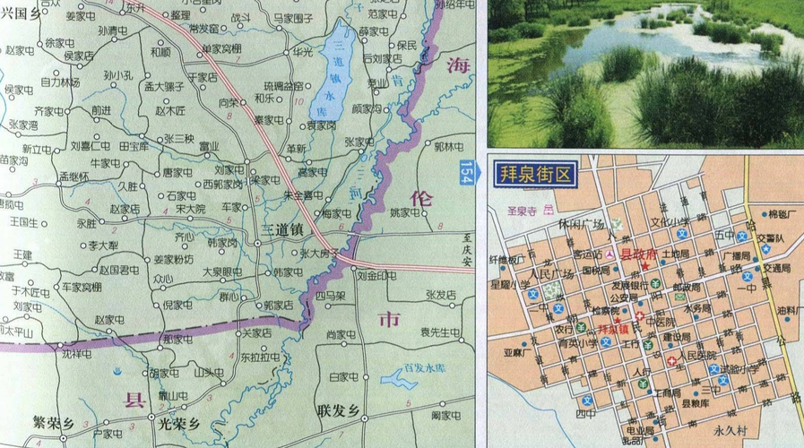 黑龙江齐齐哈尔拜泉县疫情怎么查风险地区/齐齐哈尔拜泉县属于哪个区