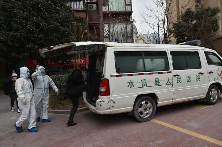新增疫情关注水富:水富最新消息今天