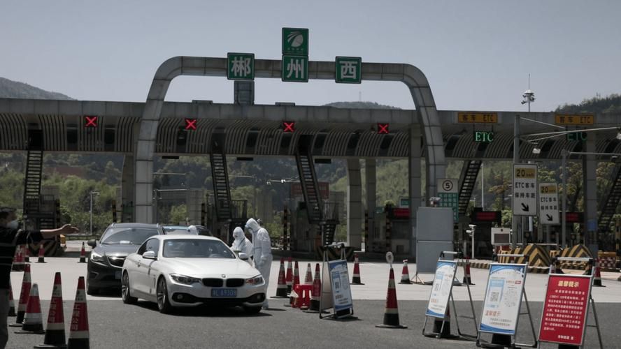 【湖南省郴州市北湖区疫情视频最新_湖南郴州市百度百科】