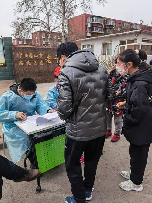 疫情防控中风险地区!河北省唐山市迁西县_唐山迁西到底好不好
