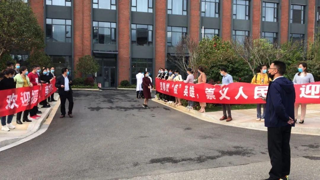 崇义县最新疫情情况通报:崇义县最新疫情情况通报图
