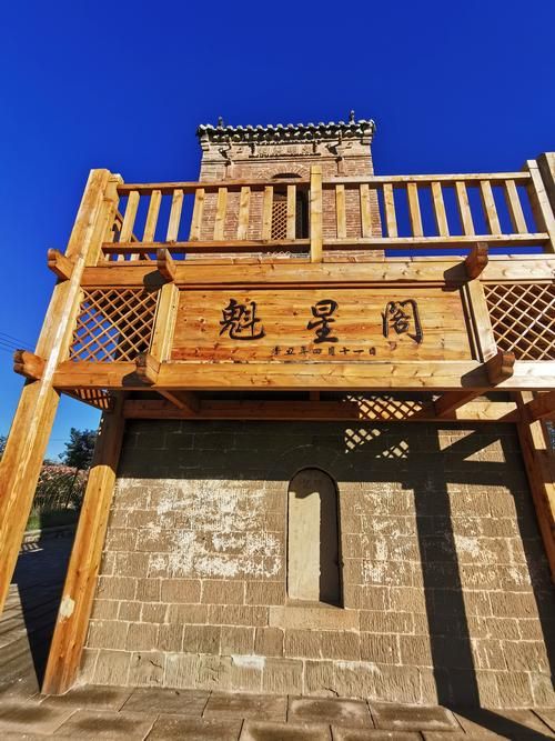 【保德县有什么疫情地区,保德县地名录】