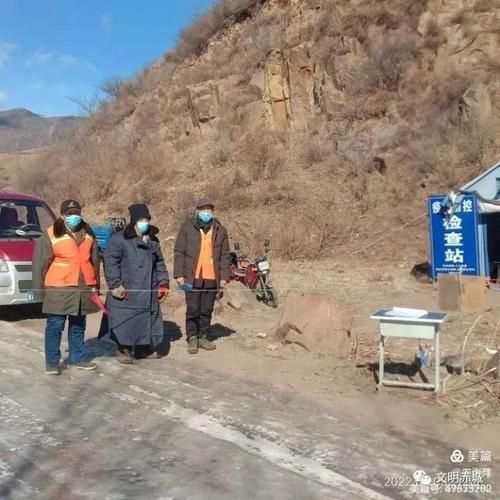 赤城县近期最新消息疫情_赤城县最新报道